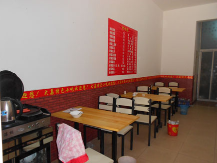 С�Ե�ת��[������]